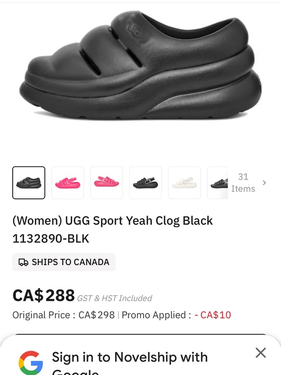 UGG Shoes - UGG Women's Sport Yeah Clog in Black
